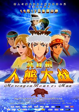 91精品国产综合久久久久久久久久
